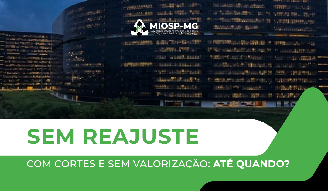 Corte de gastos e congelamento salarial evidenciam descaso com os servidores públicos