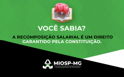 A recomposição salarial é um direito garantido pela Constituição